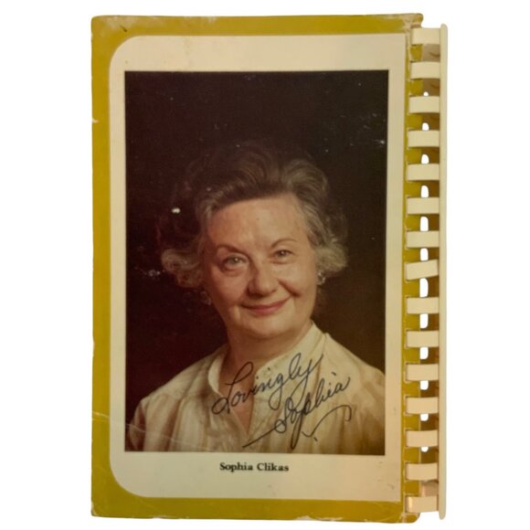 A Southern Lady Cooks With A Greek Accent Vintage Cookbook By Sophia Clikas 1982 - Picture 3 of 12
